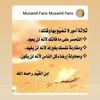 ibrahimmahmoud1086