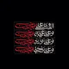 ahmed_909g3