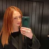 yana_auziak