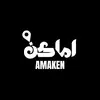 amaken_4
