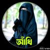 fariya.islam5987