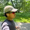 _nosoysebas