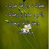 its_ahlam81