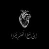 fareda1386