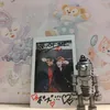 yakinick0601