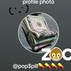 1booma_dan7