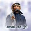 .talal400