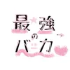 ranndayo0729