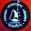 আব্দুল কাদের