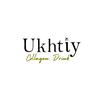 Ukhtiy Collagen Drink