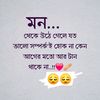 nirmalkumarmond15