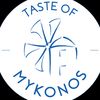 taste.of.mykonos2