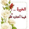 hayatfarah576