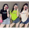shopbachoa
