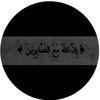 sadani.ahmed2012
