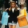 kidu.shopping