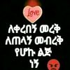 aliyi037