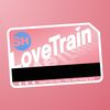 Love Train