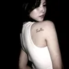 chonimin2012