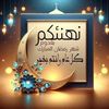 embilal84