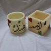hend.ahmed114