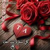 safwan.safwano2