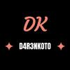 d4r3nkoto