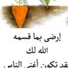 user6923481793480