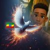 evan_lyric