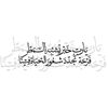 user9820068844837