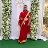 laxmi.khadka255