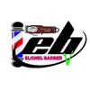 🇭🇹(TOTO)Elisnel BARBER🇭🇹✅