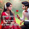 sumona.sumona936