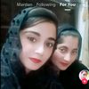 baghi6251