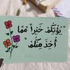 reita.gamal6