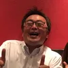 atnornuutxe