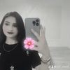 sofi_ana58