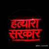 bha.wana046