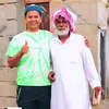 الحياة اليومية