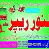 user9271999149412