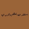 yazeed.alj.14