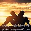 chitlusoe568