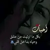 user5871185802563