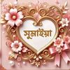 kamal.uddin813