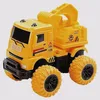 CAT'S CAR 7622