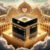 الله المستعان 🤲🏻🙏🏻🤲🏻🇩🇿