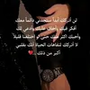 khawla.kh78