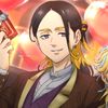 ran_haitani3412