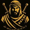 rx_hunkar
