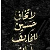 user47550619569595